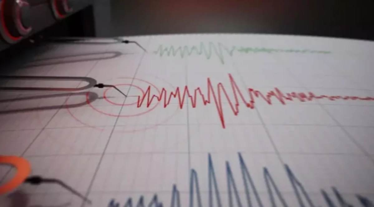 Peş peşe depremler sonrası açıklama!     