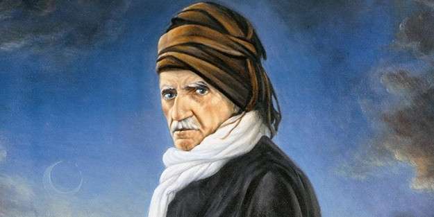 Said Nursi vefatının 62. yılında anılıyor!