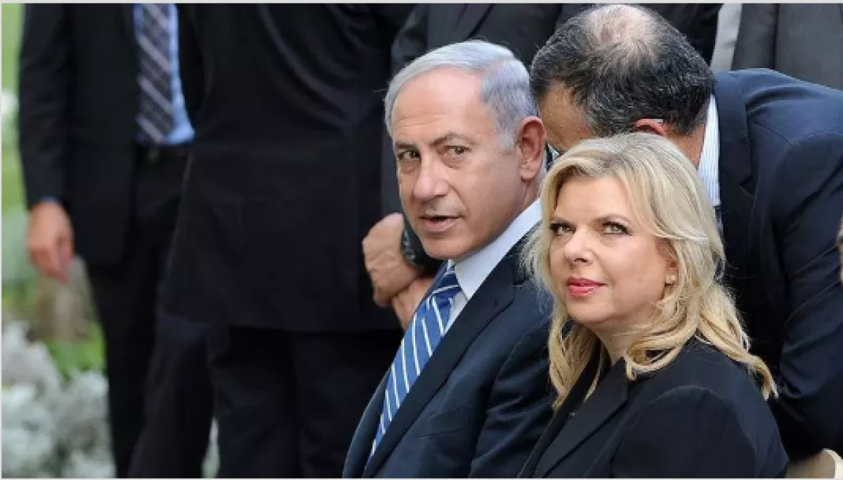Sara Netanyahu: &Ccedil;ocuklarım babaları sebebiyle aşağılanıyor                      