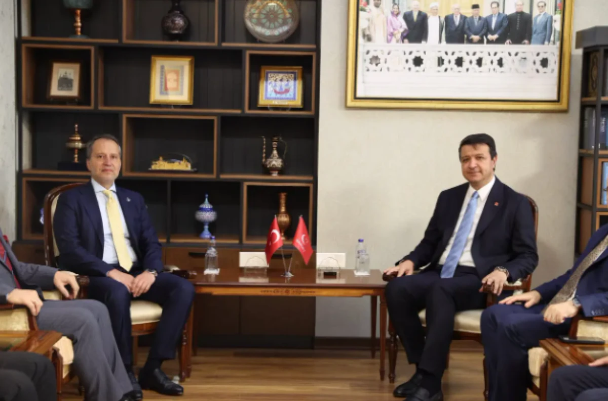 Siyaset g&uuml;ndemini hareketlendiren buluşma! Yeniden Refah ve Saadet'ten ittifak kararı