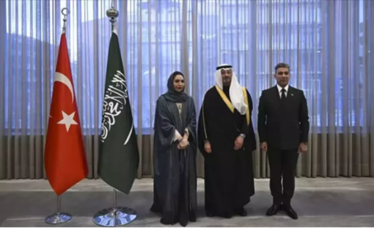 Suudi Arabistan'ın Ankara B&uuml;y&uuml;kel&ccedil;iliği başkentte iftar verdi 