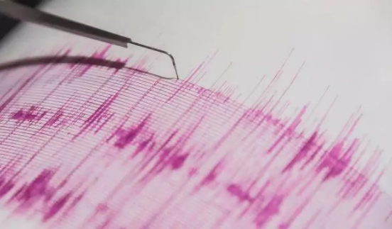 Tokat'ta deprem meydana geldi