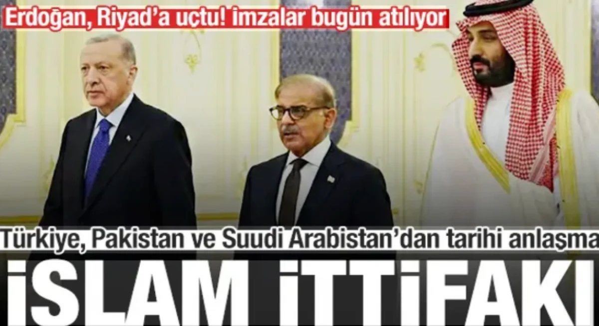 T&uuml;rkiye, Pakistan ve Suudi Arabistan bug&uuml;n savunma anlaşması imzalayacak