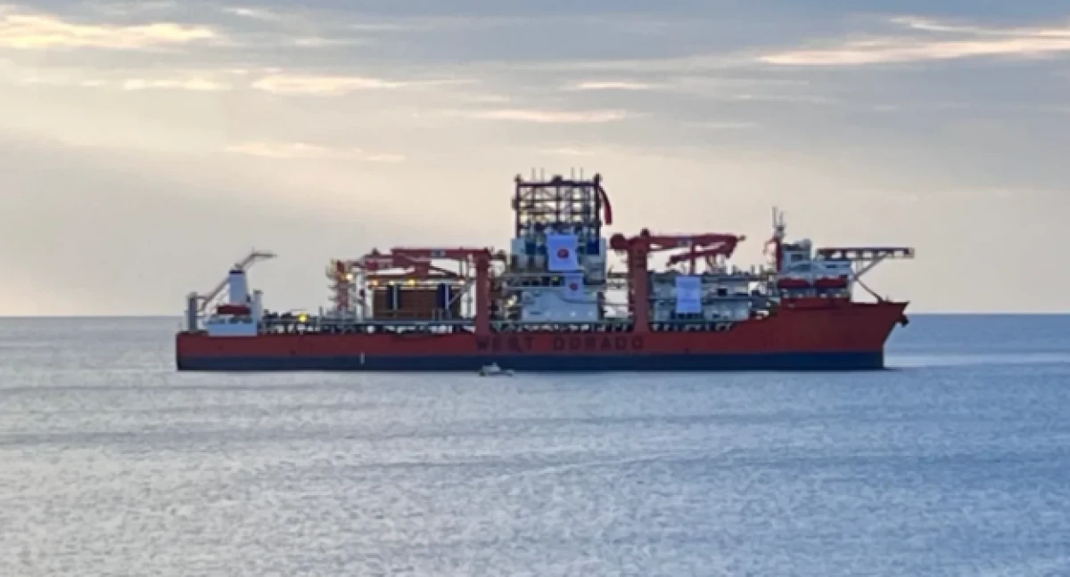 Türkiye’nin 6’ncı sondaj gemisi Mersin’e ulaştı 