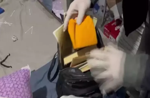 Uyuşturucu emdirilmiş kağıtları dini kitapların arasına gizle 